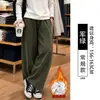 Pantalones cargo de mujer con dobladillo curvo, nuevo estilo de verano 2026, finos para figuras petite, color café, de cintura alta, holgados, cropped, casual, de pierna ancha
