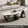 Mesa de centro ovalada de cristal templado con cristales de lujo ligero estilo italiano, creativa, para sala de estar, uso doméstico, con una estética de alta gama