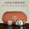 Conjunto de Chá de Prata de Alta Qualidade, Conjunto de Chá Kung Fu Estilo Chinês, Bule de Prata Portátil e Xícaras de Chá, Conjunto em Caixa de Presente para Amigos e Mais Velhos