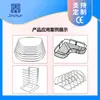 Máquina Todo en Uno para Soldadura a Tope con Marco de Flexión de Frecuencia Media 3-8 Cesta para Tazón de Desinfección Máquina de Soldadura de Alambre de Flexión Cesta de Refrigerador Máquina de Flexión de Alambre 2D