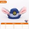 Série cidade animal louca chapéu Judy gato roupa cos transformação cachorro acessórios vestido de animal de estimação