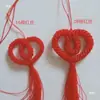 Hilo de Cristal Sólido de 0.8 mm Clásico Infantil Cuerda Trenzada Hecha a Mano para Bricolaje Hilo de Cristal Hilo de Colores para Enhebrar Cascabeles y Hacer Pulseras