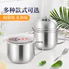 Vaso de Comida Rápida de Acero Inoxidable 304 Tazón para Fideos Instantáneos Lonchera para Estudiantes Engrosada de Doble Capa con Rejillas para Alimentos Lonchera para Trabajadores de Oficina