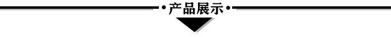 详情_03
