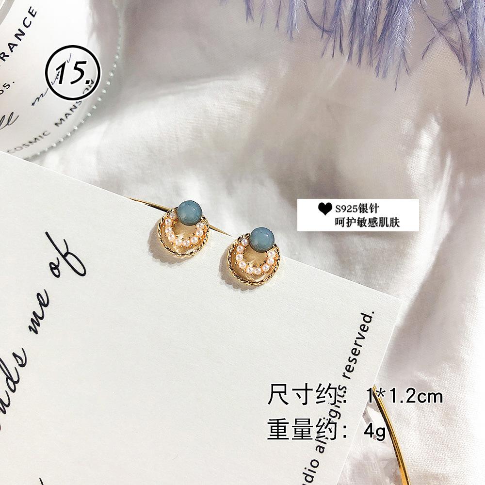 1904001-SKU (15).JPG