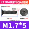 Tornillo autorroscante de cabeza plana y avellanada de acero inoxidable 304, de zinc negro KT, con corte de cola, M3/M4/M5