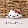 Broche de Pelúcia de Desenho Animado do Gato Kt Acessórios Chapéu Infantil Material DIY Grampo de Cabelo de Menina Acessórios de Decoração de Bolsa Joias