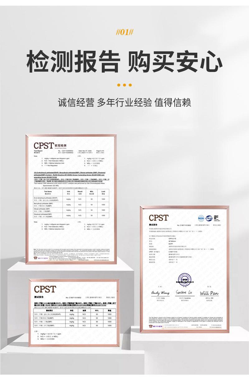 详情页2222_05.jpg