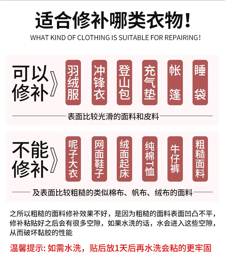未标题-1_16.jpg