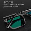 Ty106 Estilo Igual al de Douyin Xu Yach Mismo Plato Montura Cuadrada Gafas de Sol de Alta Gama para Conducir Hombres Alta Definición
