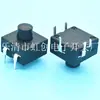 Lanterna 12*12*11.5 interruptor de botão interruptor de botão quatro-ligado e um-desligado interruptor de trava de 5 pés