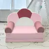 Sofá Pequeño Personalizado Transfronterizo para Niños, Silla Linda con Respaldo para Bebé, Área de Lectura de Jardín de Infancia, Silla Sofá de Esponja Extraíble
