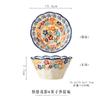 Juego de Platos Vintage Bangcheng Tazón de Arroz para el Hogar Tazón de Doble Asa Tazón para Sopa Tazón para Fideos Vajilla de Cerámica Grande Plato Mayorista