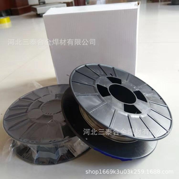 b2c8fe5897ce4d08514ea98da077bf