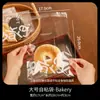 Bolsa de Empaque para Pan Bagel Horneado Bolsa para Pan Tostado Croissant Agua Alcalina Pan Bolsa de Plástico Auto Sellante Bolsa con Sello Autoadhesivo Impreso Lo