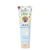 Han Ji Creme Hidratante para Mãos e Pés com Óleo de Ovelha 80g Creme Hidratante e Anti-Ressecamento para Mãos Creme de Mãos Portátil para Outono e Inverno