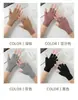 Guantes de Invierno Cálidos para Mujer con Terciopelo y Algodón Engrosado para Ciclismo al Aire Libre, Motocicletas Eléctricas, Resistentes al Viento, Pantalla Táctil, Guantes de Esquí para Hombre