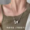 Pingente de Pérola com Cabeça de Fivela Dupla Borboleta Feminino Luxo Leve Design de Nicho Alto Sentido Moda Elegante Pingente Versátil Nova Moda