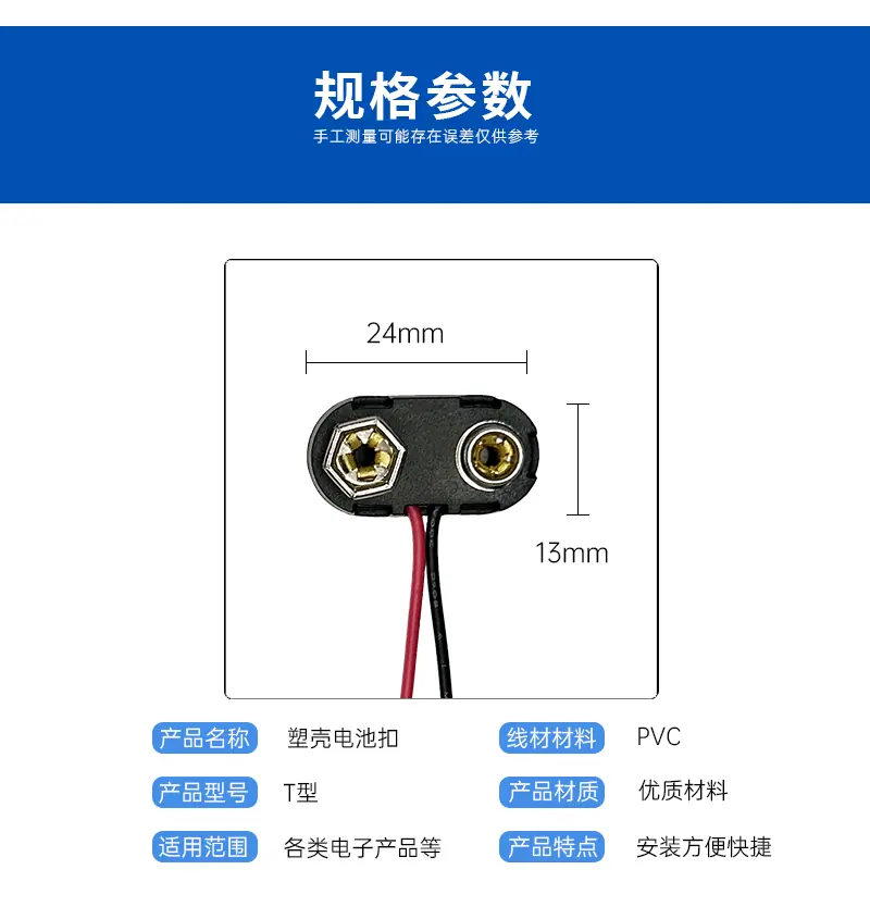 详情页_04.gif