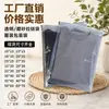 Calcetines Gruesos en Stock Bolsas Transparentes para Empaque de Ropa Bolsas con Cierre Esmerilado para Ropa Bolsas de Plástico Venta al por Mayor Pantalones