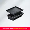 Adecuado para Caja de Almacenamiento Debajo del Asiento de Tesla Model Y, Contenedor de Almacenamiento, Caja de Almacenamiento, Nueva Caja de Almacenamiento en el Asiento Trasero del Y