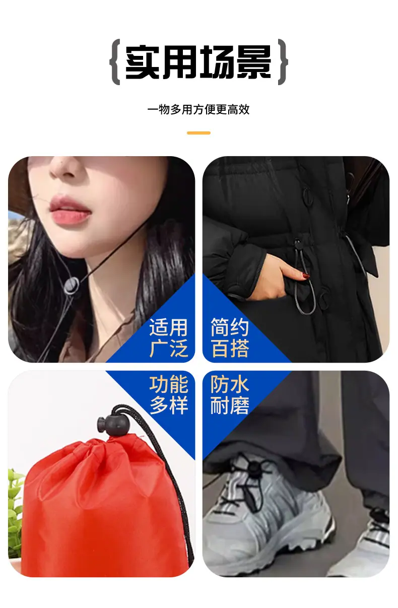 详情页_04.jpg