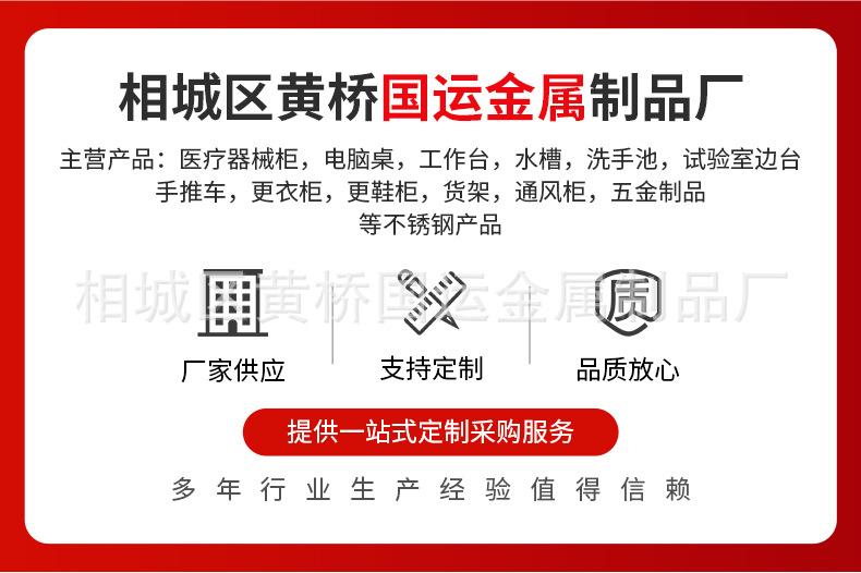 精品详情_01.jpg