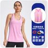 Nuevo Chaleco de Yoga Primavera y Verano para Mujer, Amigable con la Piel, Entrenamiento al Desnudo, Ropa Interior Deportiva de Fitness, Elástico, Anti-rozaduras, Ligero, Ropa Exterior Base