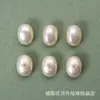 Perlas de Imitación Ovaladas de Medio Agujero, Perlas de Imitación Tipo Arroz, Perlas con Forma de Arroz, Perlas de Imitación de Concha, Perlas Sueltas Blancas, Materiales para Accesorios Semi-Terminados de Bricolaje