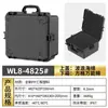 Maleta Protetora Portátil de Equipamentos Fotográficos Multiuso de Alta Qualidade e Instrumentos de Precisão, Caixa de Armazenamento para HD Mecânico e Alto-falante Bluetooth