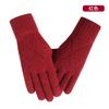 Nuevos Guantes Táctiles para Mujer, Tejido Grueso, Cálidos y Resistentes al Frío, Hilo de Felpa Sencillo, Pueden Proteger Pantallas Táctiles