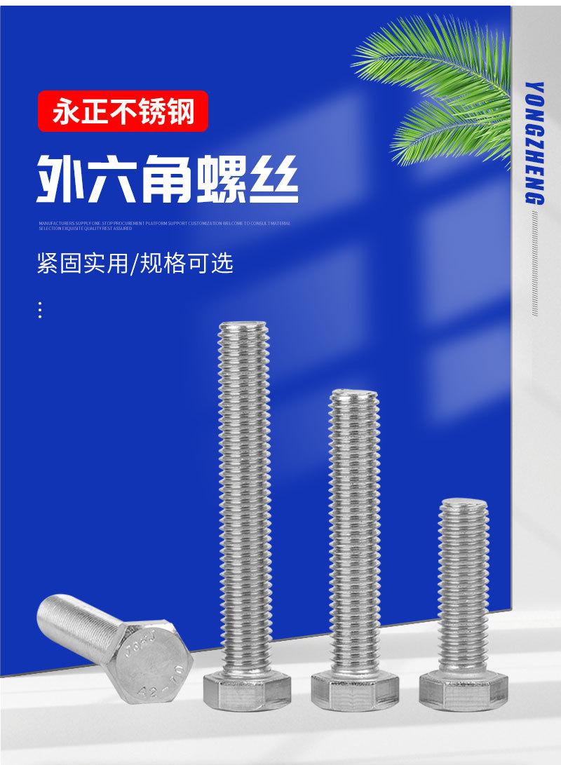 详情2_04