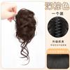 Peluca Cabello Marubeni Femenina Flor de Barba de Dragón Brote Cabello de Simulación Moda Cara Cara Dorada Pinza Pinza Anillo Superior Craneal