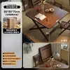 Mesa de comedor plegable de madera maciza, rectangular, para apartamentos pequeños, mesa y sillas de comedor para uso doméstico, modelo nuevo 2025, adecuada para viviendas de alquiler
