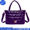 Bolsa de Motocicleta de Algodón Espacial de Moda Bolso Tote Acolchado de Algodón RPET Bolso de Hombro de Plumón RPET Estilo Chino Fábrica Personalizada