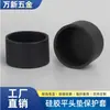 Capa Protetora de Silicone Resistente a Altas Temperaturas com Cabeça Plana, Protetor Anticolisão, Tampa de Borracha Protetora de Fundo Plano, Protetor de Haste Rosqueada, Tampa de Silicone