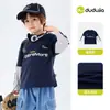 Ropa para Niños Dudu Camiseta Falsa de Dos Piezas para Niños Manga Larga de Otoño Nueva Colección de Otoño 2026 Top para Bebé Estilo Otoño