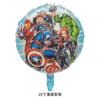 Globos de Papel de Aluminio de Dibujos Animados Hongxiang Héroe Genial para Niños Decoración de Escenario de Fiesta de Cumpleaños Infantil Accesorios