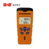 Telémetro ultrasónico WH1005, telémetro portátil, telémetro multifuncional Weihua Electronics