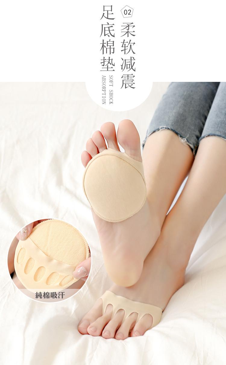 五指袜_05.jpg