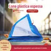 Lona Grossa para Caminhão Direto da Fábrica Pano de Chuva Plástico Pano Impermeável Pano Impermeável Pano com Listras Coloridas Toldo Protetor Solar