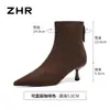 Botas de tornozelo ZHR com bico fino e salto agulha para mulheres, botas de corte justo, nova coleção outono/inverno 2026, botas de moda em camurça preta