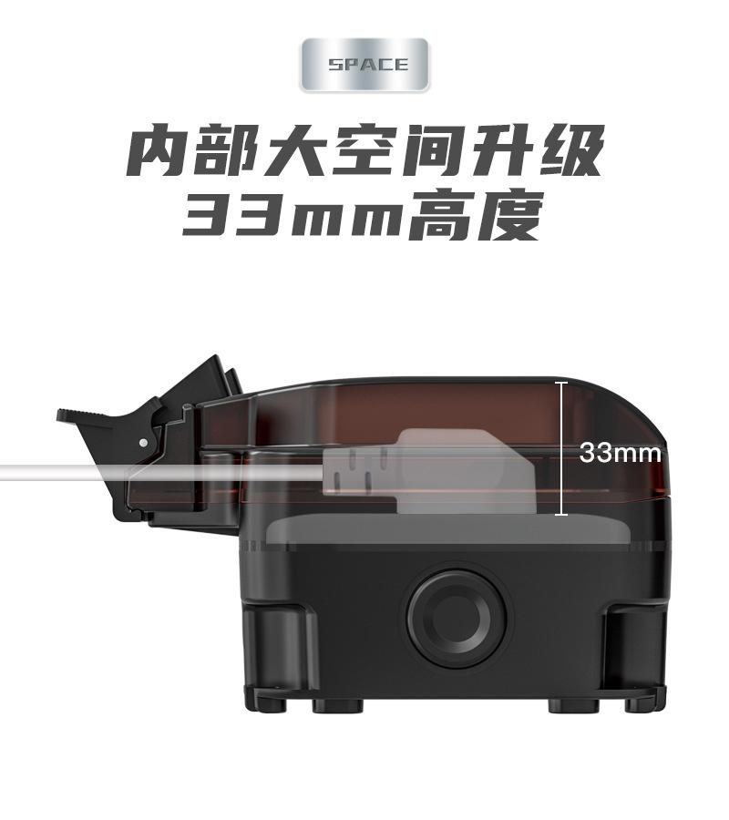 黑色二位法式