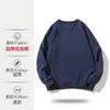 Sudadera de Algodón Simplificada de 300g con Capucha Ropa de Trabajo Manga Larga Color Sólido Uniforme de Equipo con Logo Bordado Personalizado