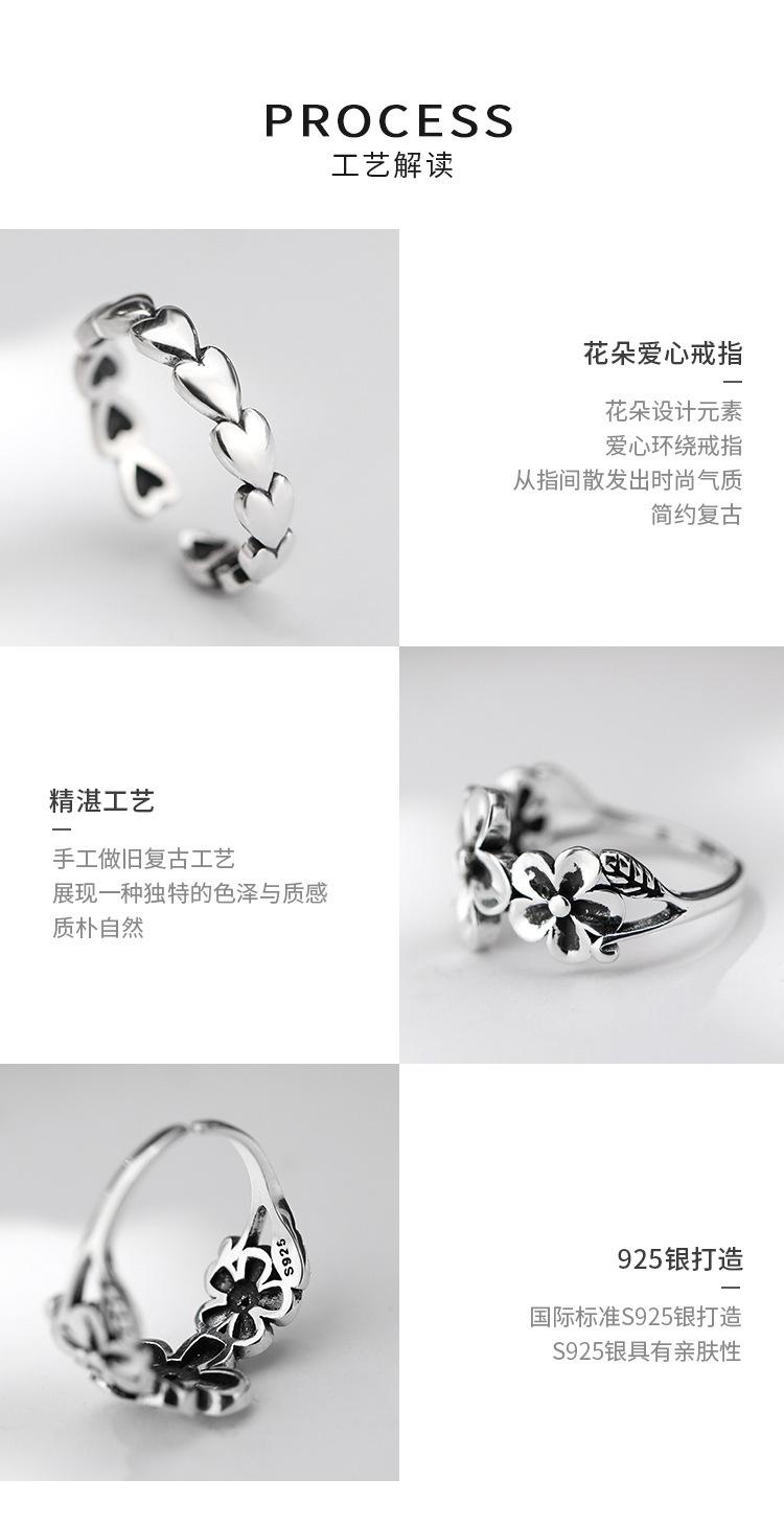 详情-11.jpg