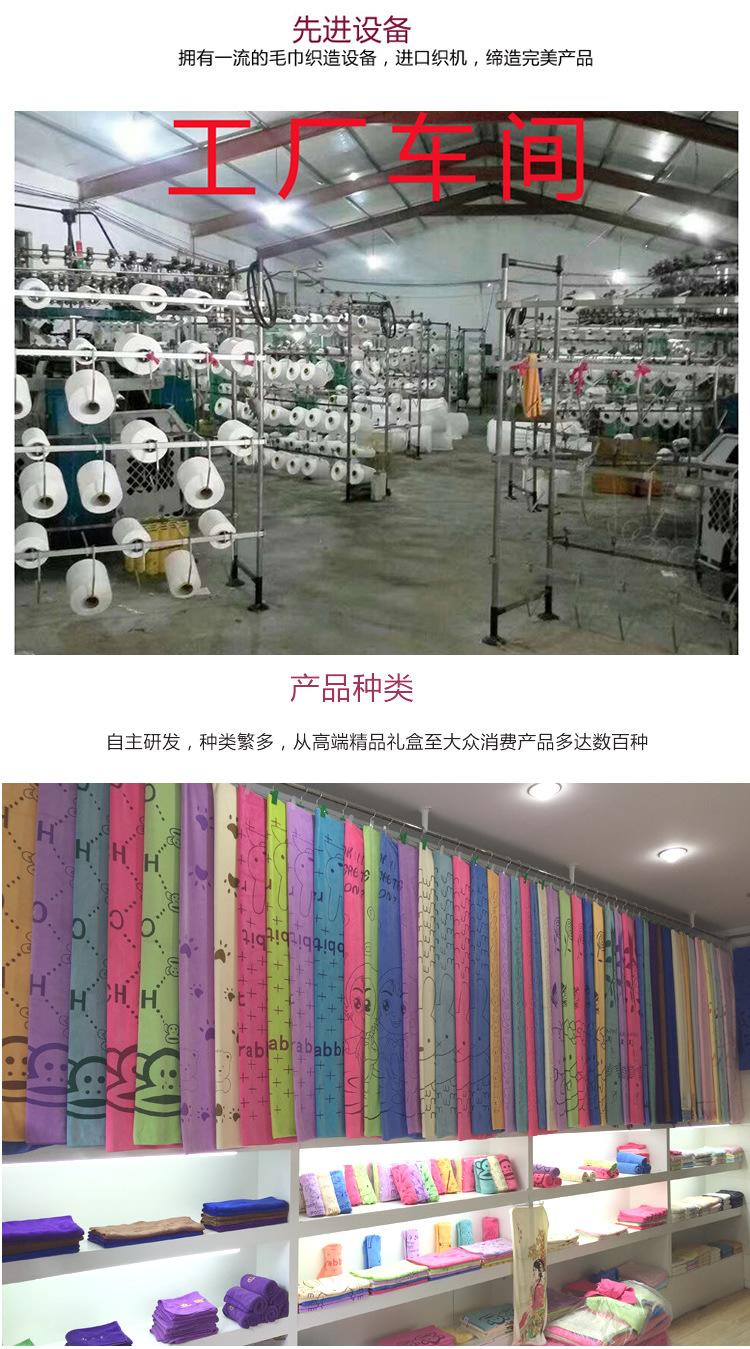 工厂店面图