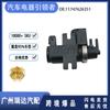 11747626351 adecuado para la válvula solenoide del turbocompresor del automóvil BMW F30 F35 F18