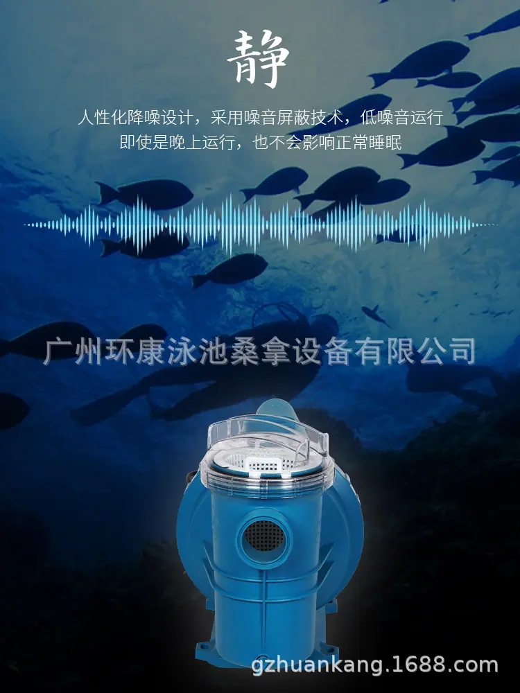 爱克AS系列水泵详情_08.jpg