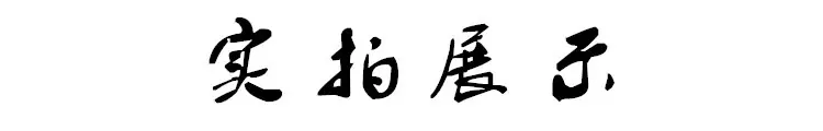 initpintu_副本