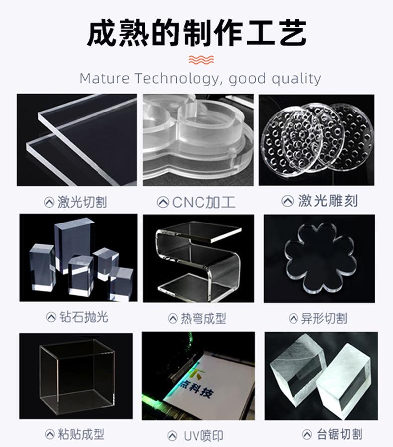 详情_09